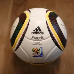 adidas JABULANI GLIDER