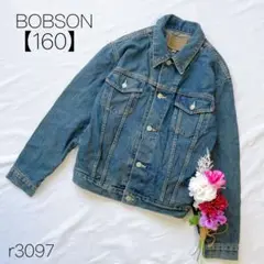 Item thumbnail for item 532c9c96-1251-4fc4-ae7f-d73d37774834