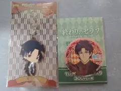 終わりのセラフ 缶バッジ グレン