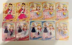 ひみつのアイプリ　じゅりあ　まとめ売り