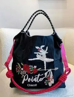 新品【ストラップ付き】バレエ刺繍エコバッグ　うさぎ　ショルダーバック　トート