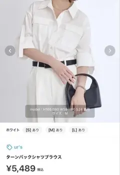 Item thumbnail for item bc83500a-d32b-4986-b094-39291cc4cc71