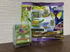 ポッピングミゴチゾウ マスカット 表情違い 仮面ライダーガヴ