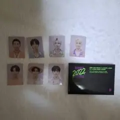 BTS　シーグリ　ID