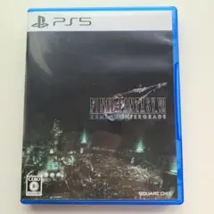 PS5 ファイナルファンタジー7 リメイク インターグレード