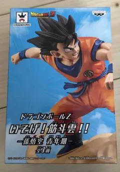 Item thumbnail for item 6ae69bb8-eec2-4108-84d9-646cdddb0646