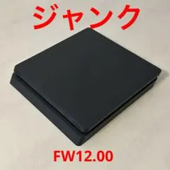ジャンク　プレイステーション4 PS4 CUH-2000B 1TB