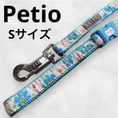 美品♡Petioペティオ♡ キャンディベル カラフルフラワーリード小型犬用ブルー