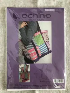 echino ビッグトートバッグ型紙