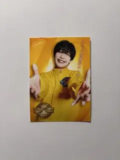 Item thumbnail for item 9cb4af26-ed09-46cf-8e07-77a3ea89581e