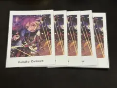あんスタ 桜河こはく ぱしゃっつ 4A