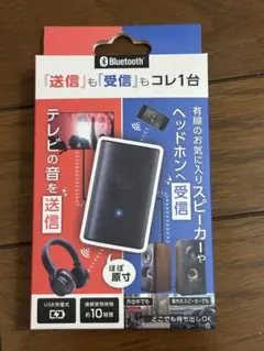 LITHON (ライソン) TR-01 KABT-002B