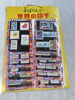 Item thumbnail for item 28f57c58-9a0c-41f7-862b-ef7eb1cd7500