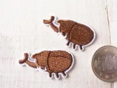 【即購入OK】　カブトムシ　昆虫　アイロンワッペン　2枚セット