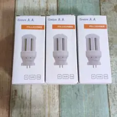 LEDコンパクト形蛍光灯　FDL13EX代替用　昼光色6000K 3個セット★