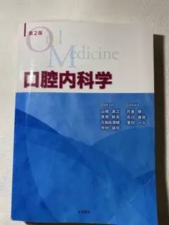 m21331931351_1.jpg?1752308180