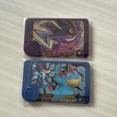 ポケモンフレンダ　ゲンガー、オーダイル