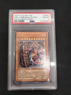 Item thumbnail for item cae1dc2e-fef6-40fc-885c-525332059afb