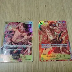 ワンピースカードベスト2 エースレアパラ＆sec