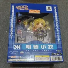 Item thumbnail for item 821be79b-9d8a-4f02-9dda-3bb69d7c72e7