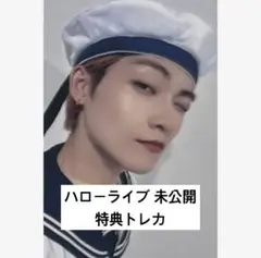 THEBOYZ ケビン HelloLive ヨントントレカ