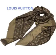 美品 louis vuitton 大判ストール モノグラム シャイン マロン