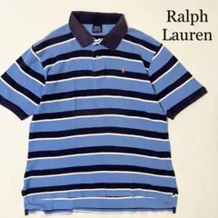 POLO Ralph Lauren ラルフローレン 刺繍 ボーダーポロシャツ M