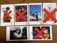 岩田剛典 ステッカーカード