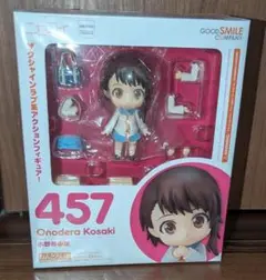 2025年最新】ねんどろいどニセコイ小野寺小咲の人気アイテム