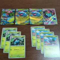 ポケモンカード　メガフシギバナEX SR 新品未使用