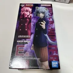 HUNTER x HUNTER ネフェルピトーE賞 フィギュア