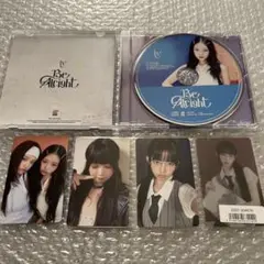 IVE Be Alright 通常盤 レイ セット