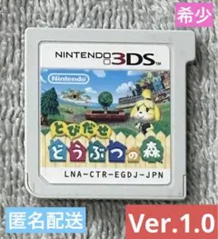 Item thumbnail for item 12abe7bf-f018-4f8d-a2bb-00a012b9f6a2