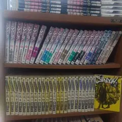 士道 全巻セット