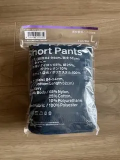 【size:L】　ファミマ　ショートパンツ　ネイビー