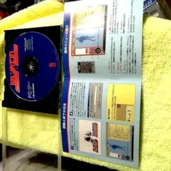 はじめてのPCゲーム CD-ROM