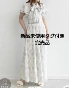 RANDA ランダ トワルドゥジュイフレアワンピース 新品未使用タグ付き 完売
