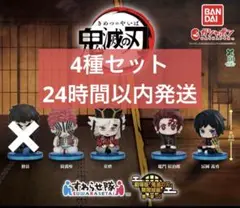 Item thumbnail for item ca126b76-1494-4d2d-917f-5ca71fc84ebc