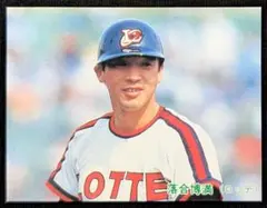 カルビー野球カード1985年 落合博満選手(ロッテオリオンズ)