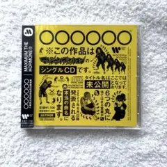 Item thumbnail for item e85b56bf-6e2e-4d6f-a249-6f64e45f9ed4