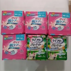 Item thumbnail for item 2d30168a-fff2-46c4-a94c-3bbcc29ca66c