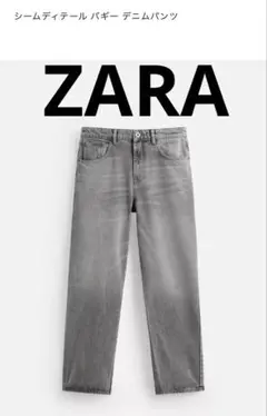 Item thumbnail for item cac65a58-e9e5-470f-b6f4-1eb38f267b61