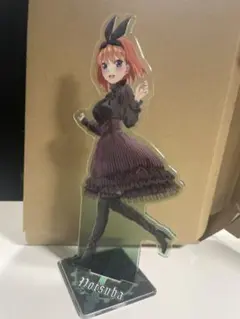 五等分の花嫁 四葉 アクリルスタンド