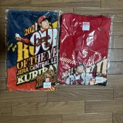 広島東洋カープ 栗林良吏選手 新人王記念Tシャツ＆タオル