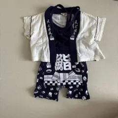 寿司柄 甚平 80cm 綿100%