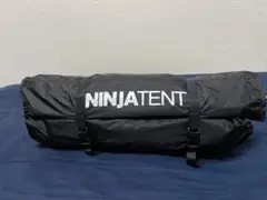 パーゴワークス NINJA TENT ニンジャテント ダークグレー