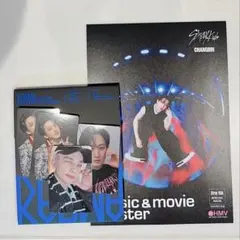 straykids KARMA compact ver.