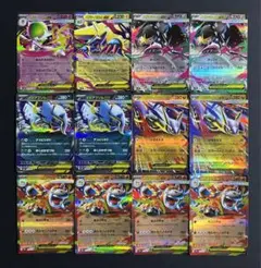 メガブレイブ メガシンフォニア RR 12枚セット