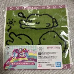 たまごっち 一番くじ Ｅ賞