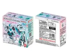 モビルスーツアンサンブル　初音ミクcolor Ver.(ボックス)　全４種